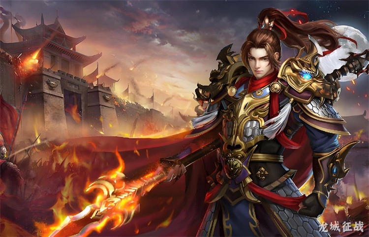 传奇私服中必争之地——沙巴克城